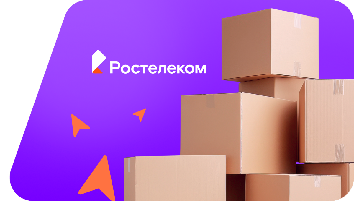 Переезд в новую квартирув&nbsp;село Межово (Красноярский край)